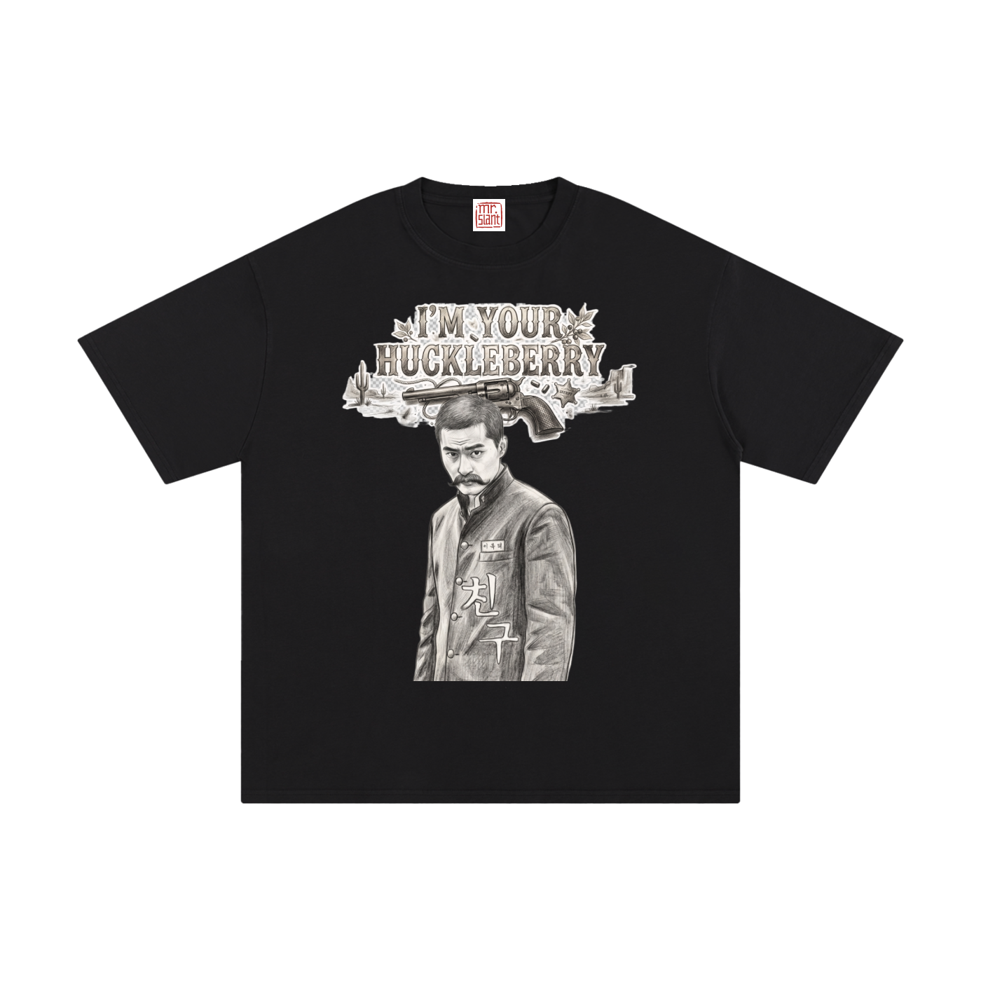 Chingoo · Huckleberry Tee