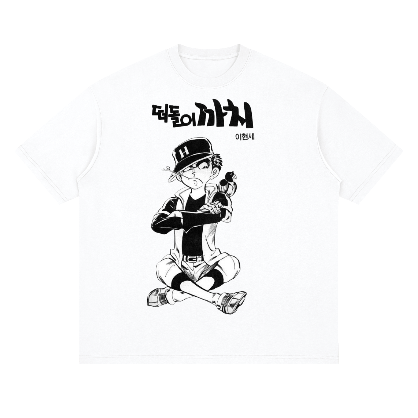 Wandering Kkachi Tee