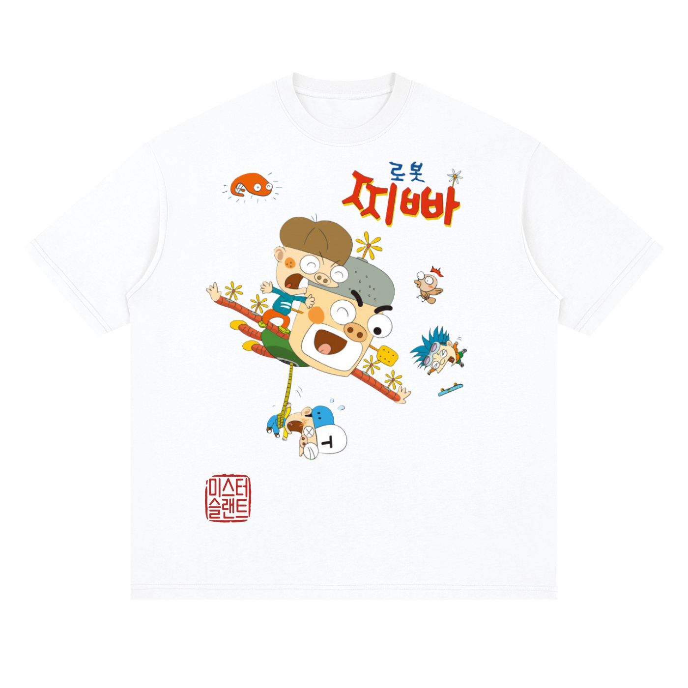 Robot Jjippa Tee