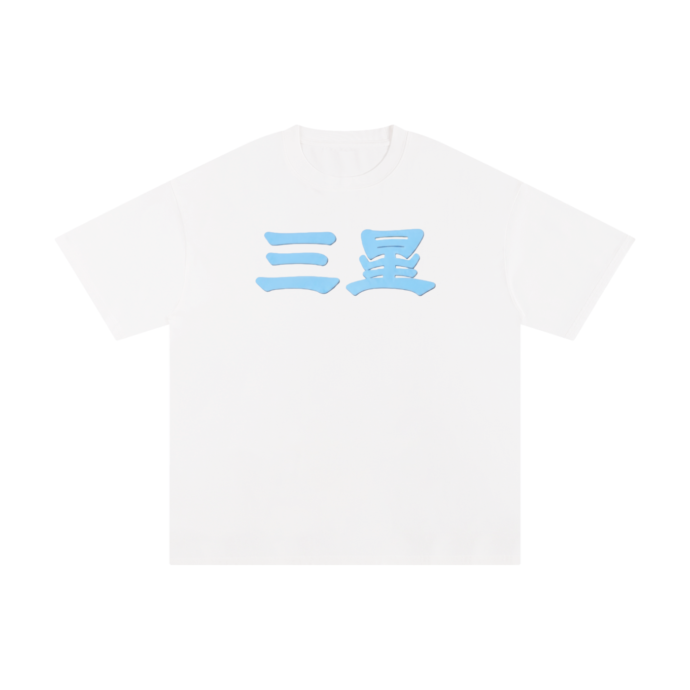 Samsung Lions Tee