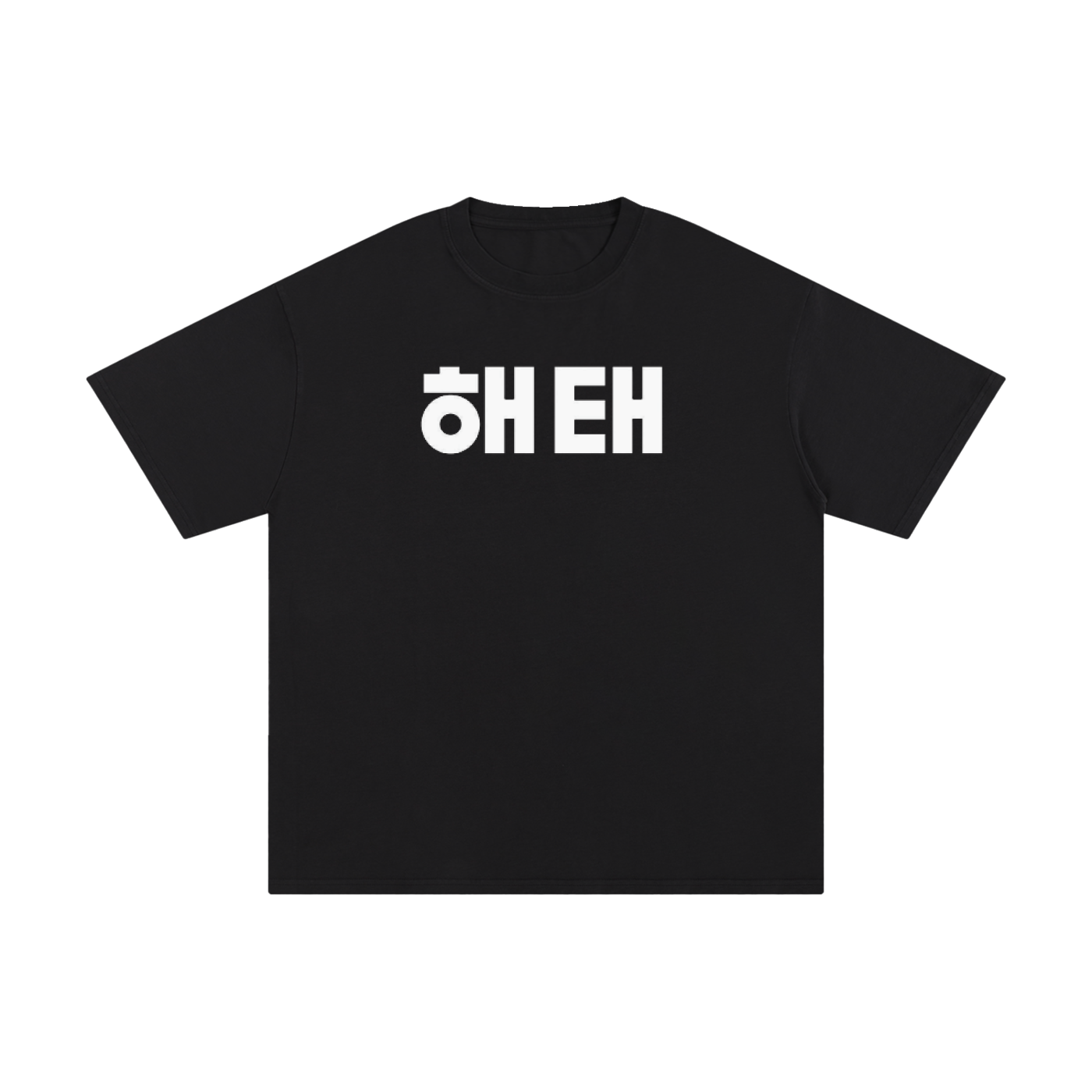 Haitai Tigers Tee