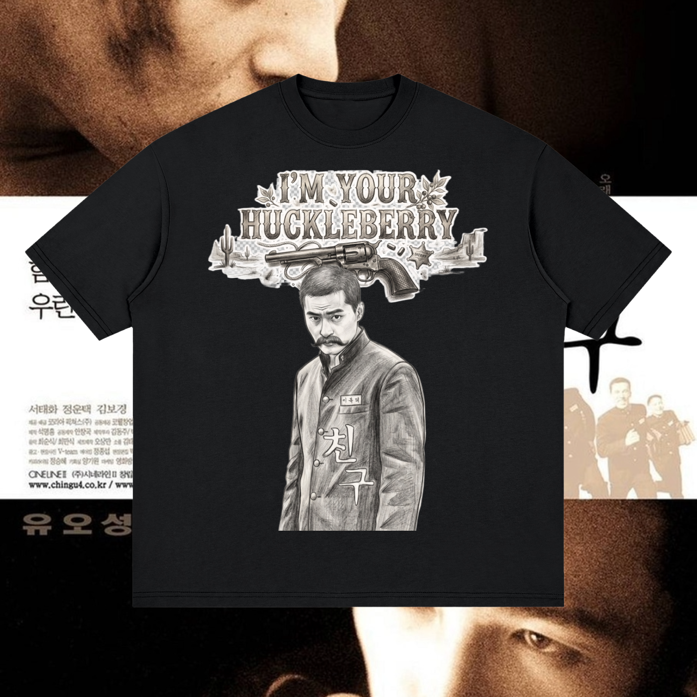 Chingoo · Huckleberry Tee — front
