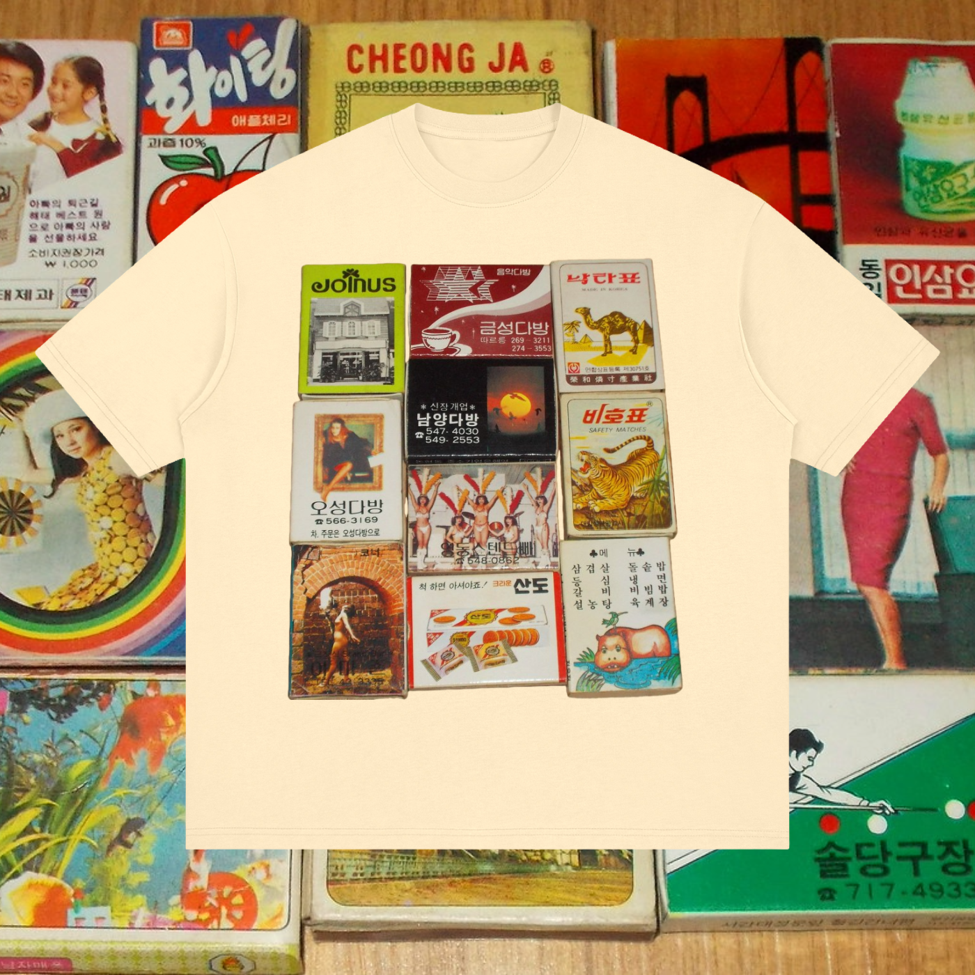 Dabang Matchbook Tee — front