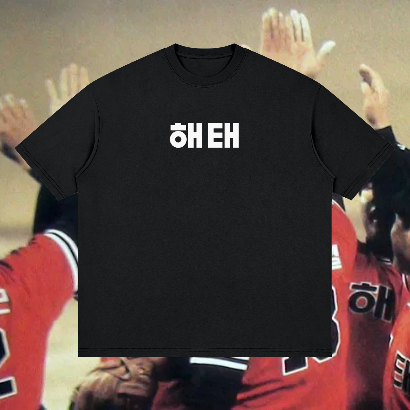 Haitai Tigers Tee