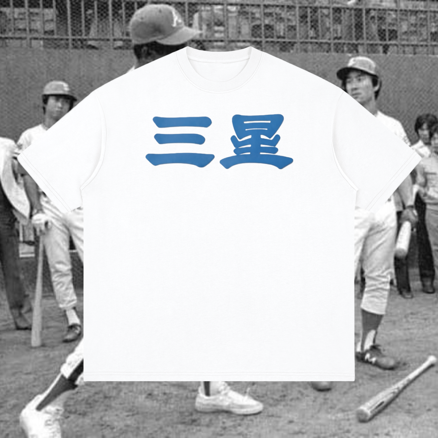 Samsung Lions Tee