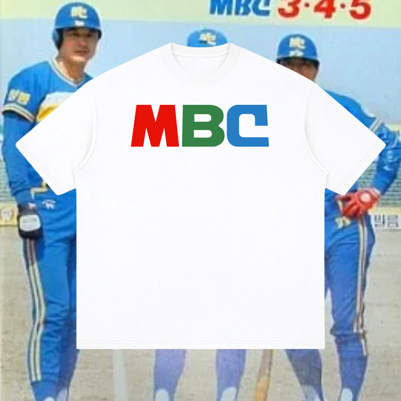 MBC Dragons Tee