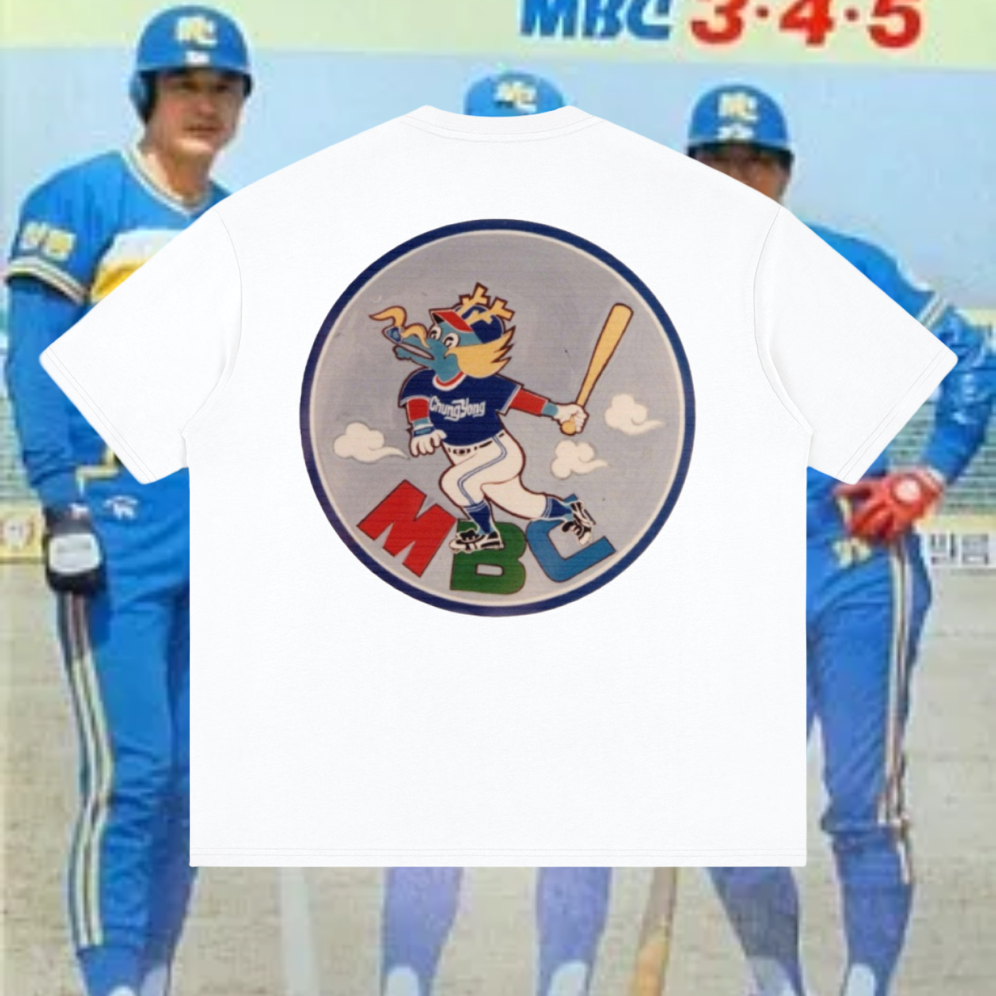 MBC Dragons Tee — detail 1