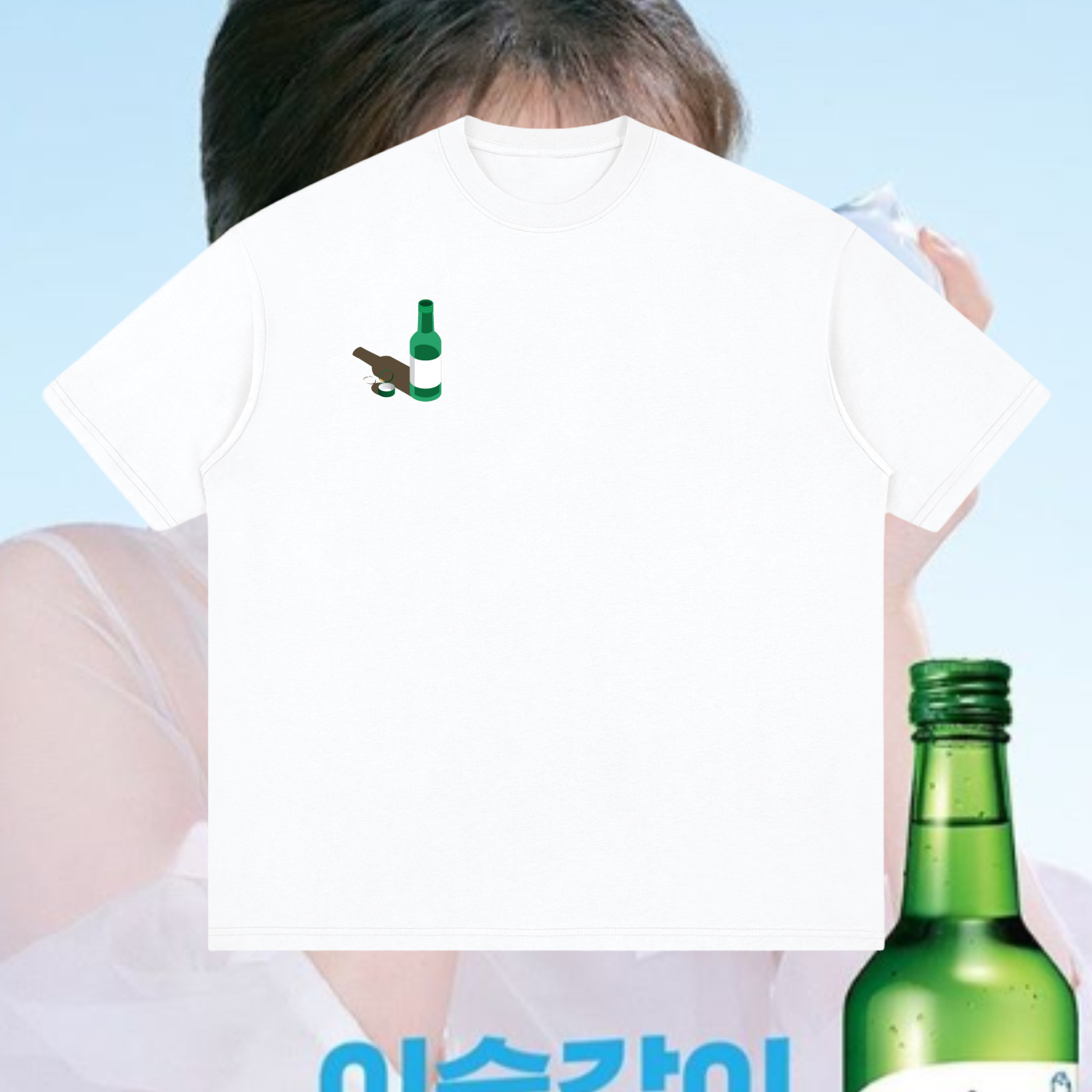 Soju Sign Tee